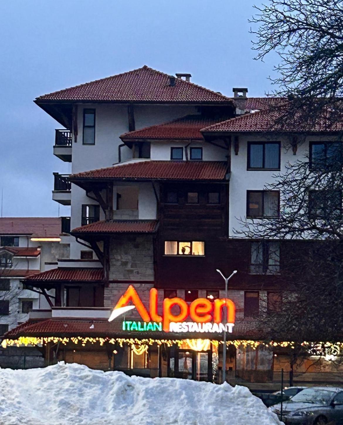 Finest Luxury Penthouse Bansko Royal Towers Appartement Buitenkant foto